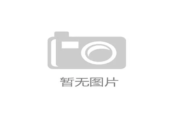 UCLA在2026年选秀大会上史无前例，为联盟多支球队的首发阵容输送了核心力量。